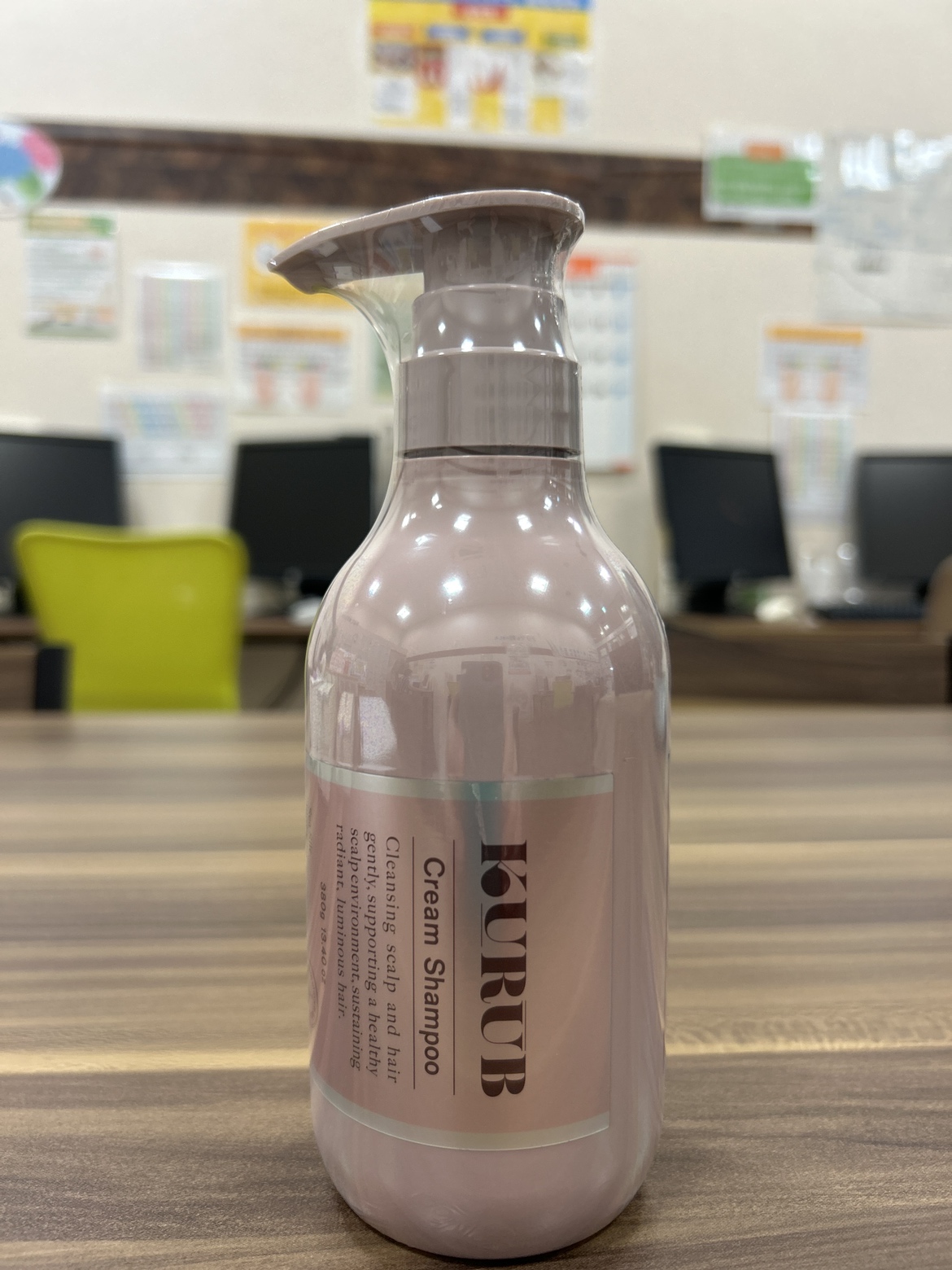 【AI0003】KURUBｸﾘｰﾑｼｬﾝﾌﾟｰ¥2000