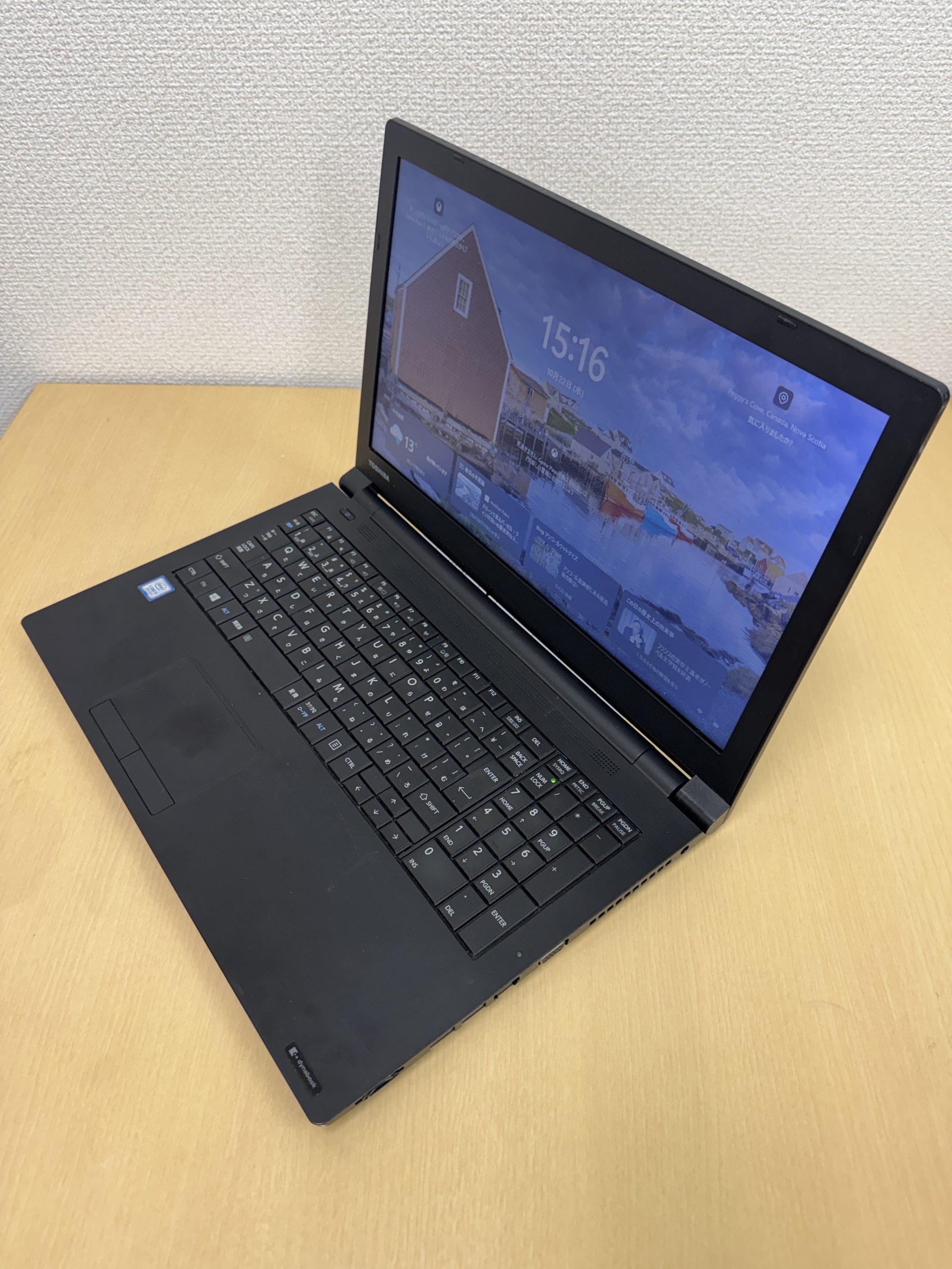 【MO0002】（TOSHIBA）中古ノートパソコン￥20,000
